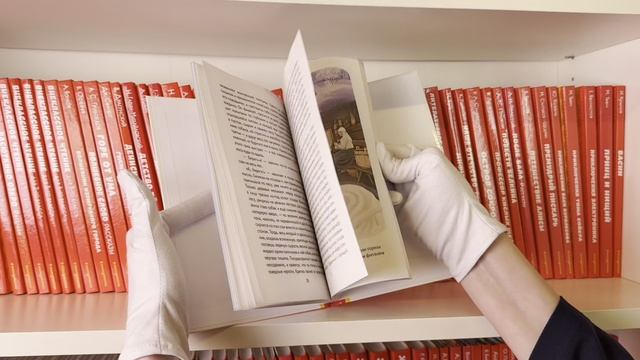 Темные аллеи. Рассказы ил. Е. Захаревич