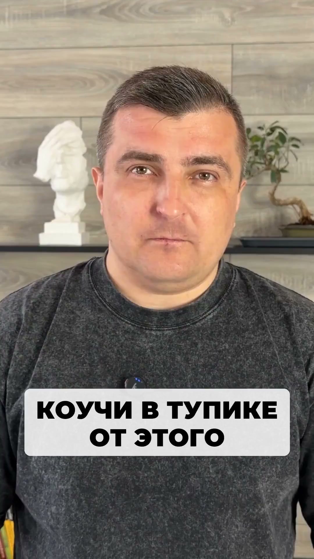 Метод против саботажа, который ставит в тупик коучей по продуктивности и психологов-когнитивистов.