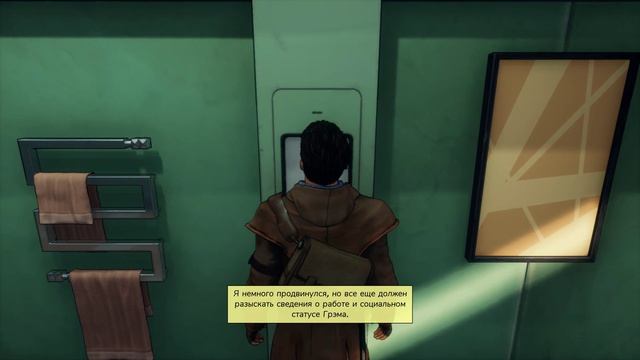 Beyond A Steel Sky - [05] прохождение ПК русские субтитры 2020