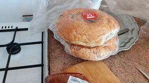 Покупки и скидки