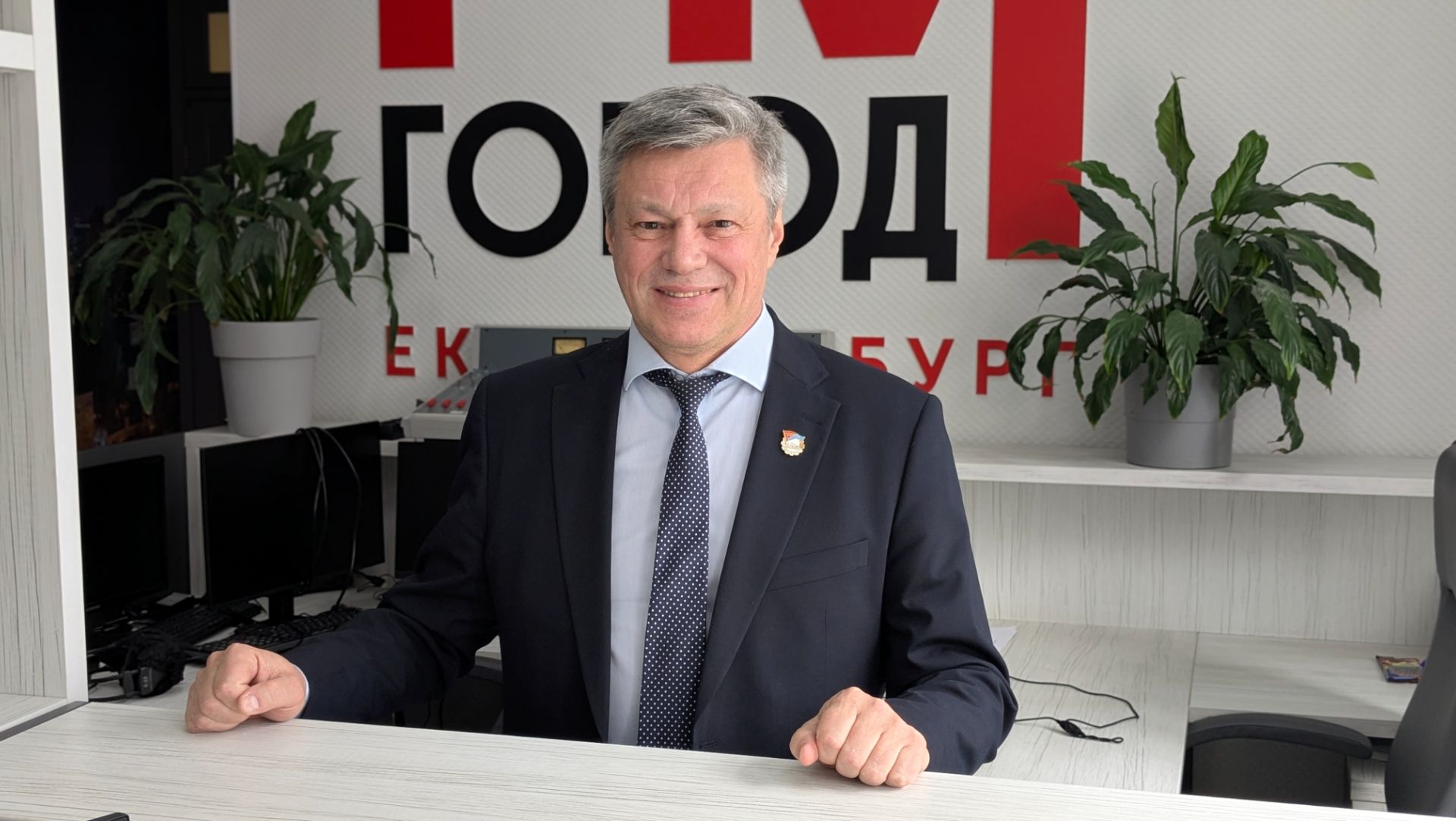 Андрей Ветлужских о том как будут отмечать Первомай в Екатеринбурге.