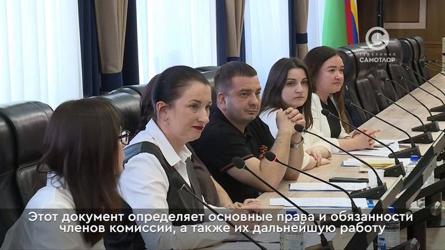 Первое заседание обновленной территориальной избирательной комиссии