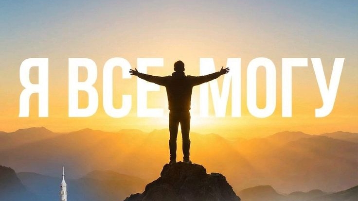 Новая жизнь 5 серия