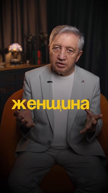 Деньги - это разумная энергия !