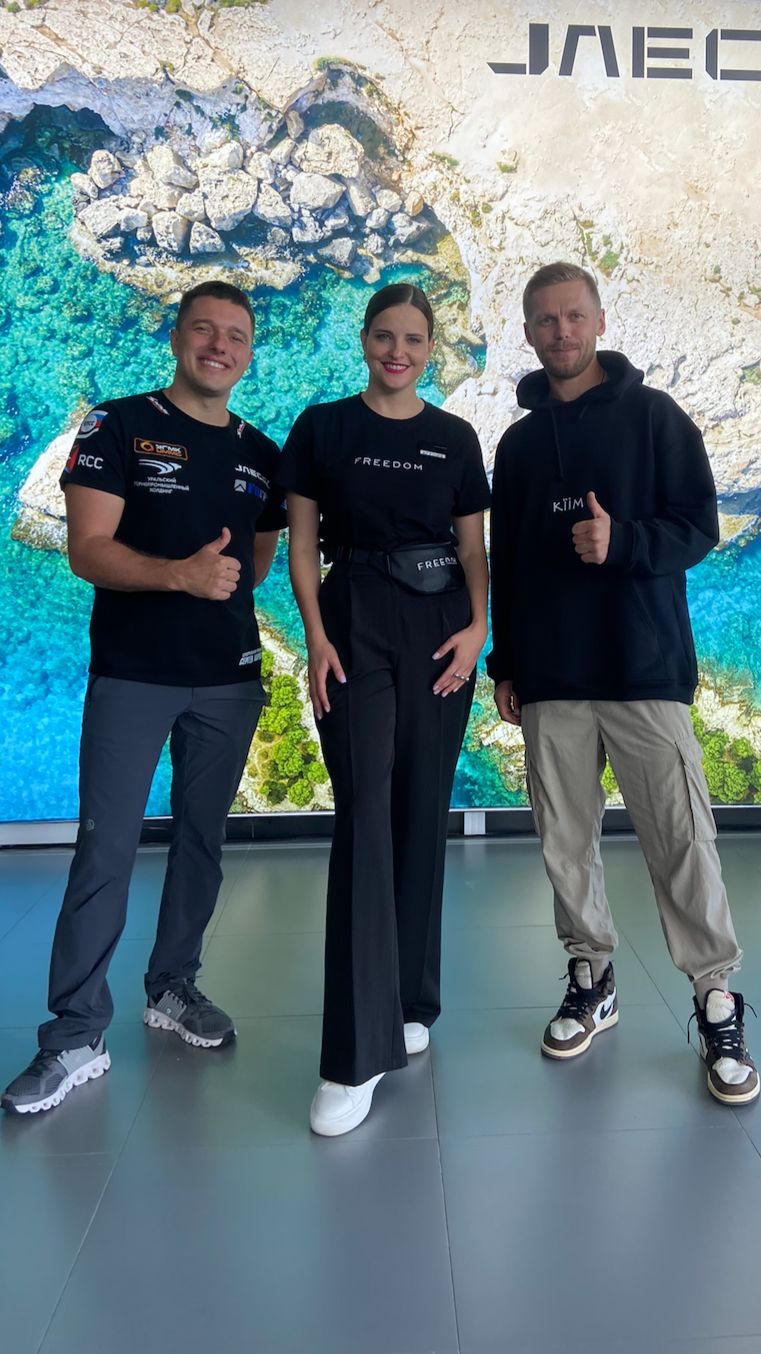 ШЕЛКОВЫЙ ПУТЬ презентация нового Jaecoo J7 для ИЮЛЬ авто