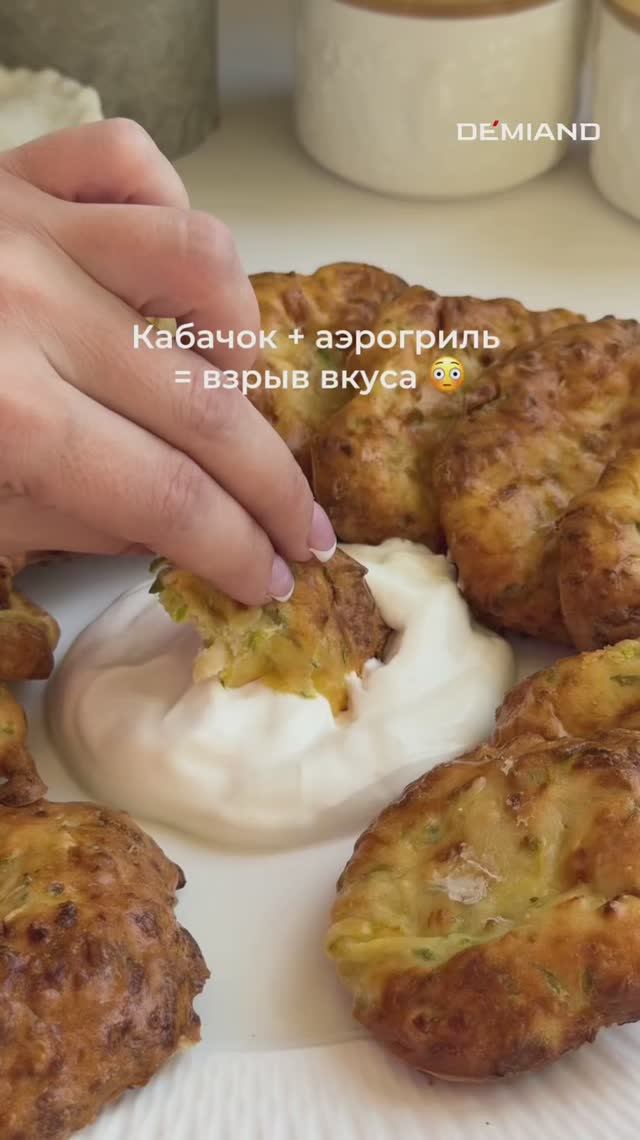 Осторожно: оладьи в аэрогриле вызывают зависимость с первого укуса 🤤