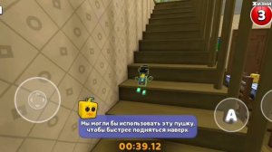 все наклейки в sba.mp4