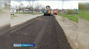 Более трех километров трассы отремонтируют в Изобильненском округе Ставрополья