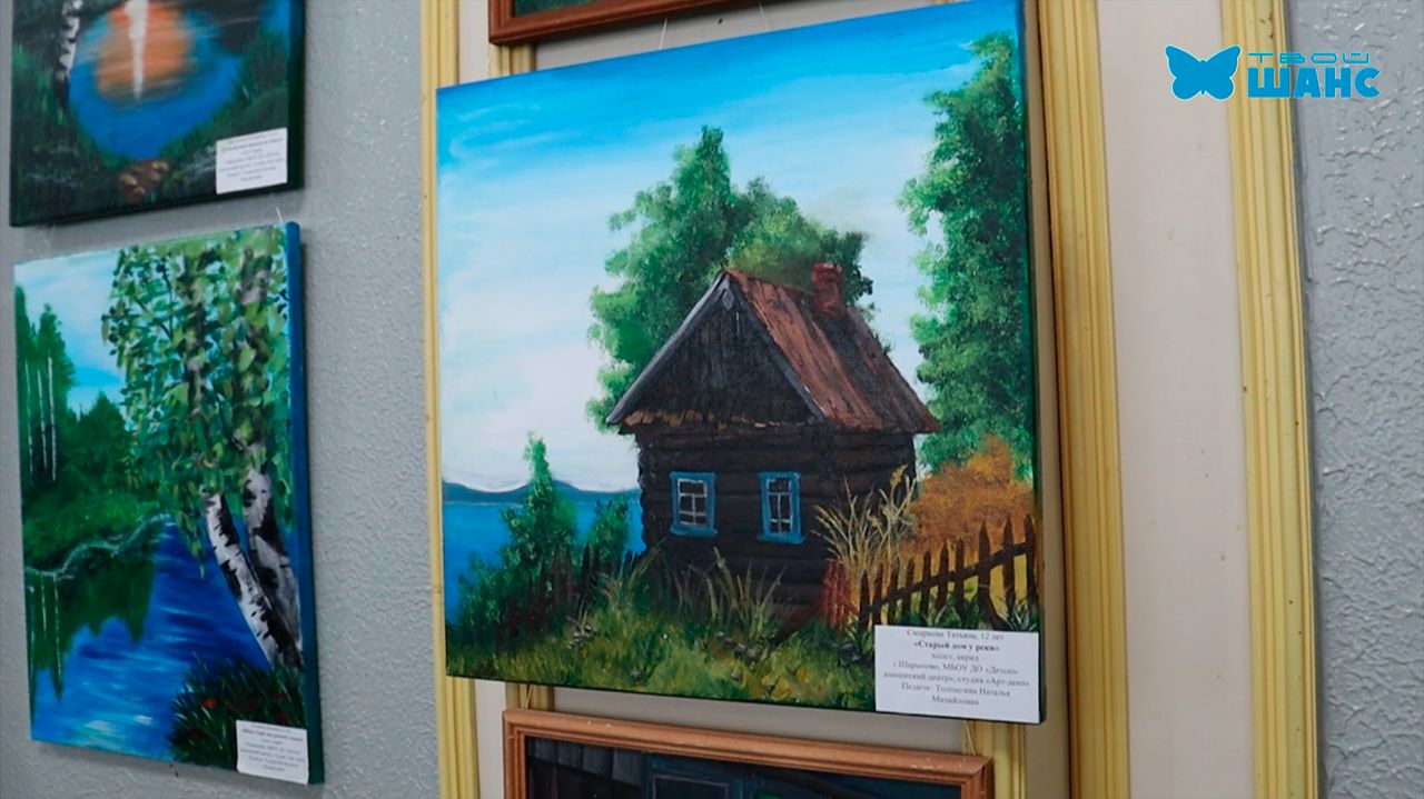 Выставка картин юных художников
