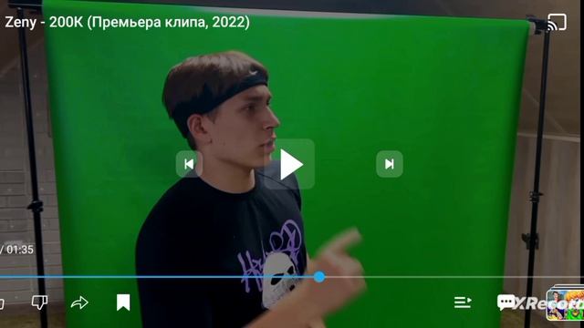 обзор на клип зени 200к