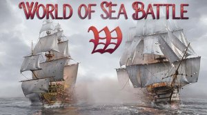 СОБИРАЮ МЯСО  #wosb #games #корабли #pvp