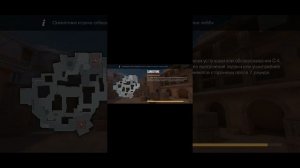 игры