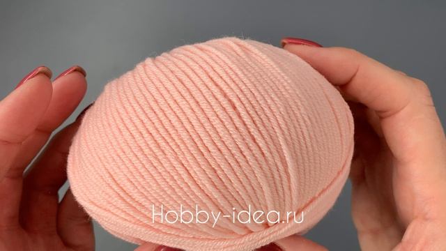 Lana Gatto Super Soft 14737