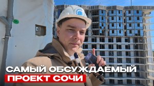 ФАЗОТРОН НА МАМАЙКЕ: СКАНДАЛЬНЫЙ ПРОЕКТ ИЛИ ТОП ДЛЯ ИНВЕСТИЦИЙ?