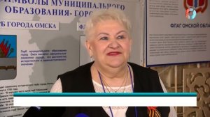 Соревнования по стрельбе