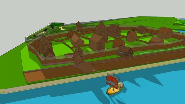 Город Славян