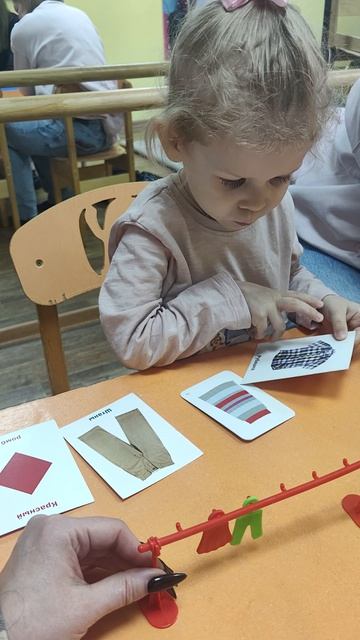 VID_20260425_115642.mp4