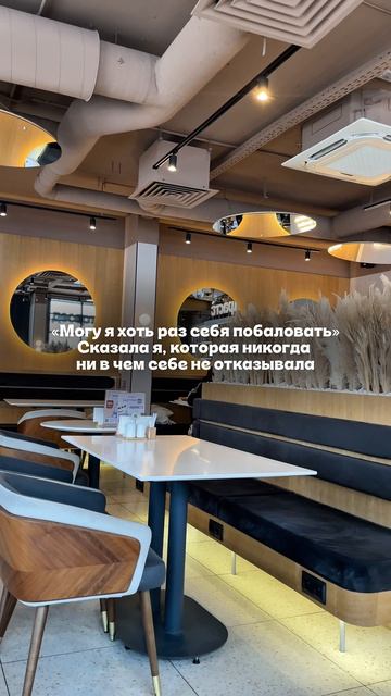 Ну хоть раз 