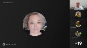 Ответы ревматолога Елонакова на ваши вопросы 21.04.26