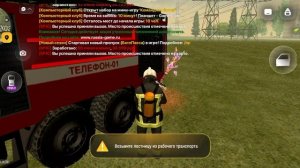 Играю в русь мобайл 2 сезон 9 серия