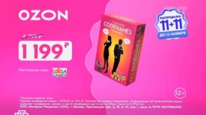 Фрагмент эфира телеканала НТВ БЕЛОРУСЬ (20.04.2026)