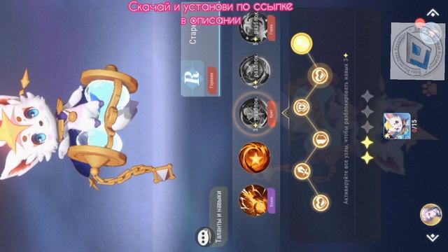 Прохождение 3. Акмайра. AKMAIRA. Новая игра 2026 года. Погнали тестить по ссылке в описании. Гоу