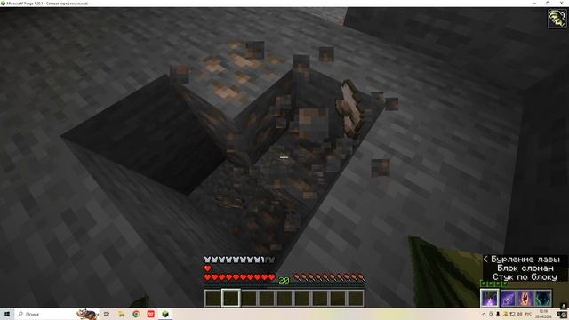 Base Profile 2026.04.28 - 12.12.59.03