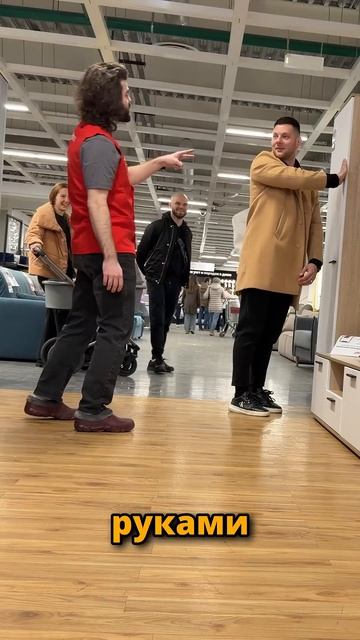 фокусник чудеса вышелчереззапоснойход юмор приколы реакция