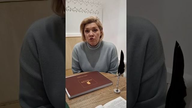 Позвоночник.mp4