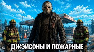 FastRun PVP • DAYZ • 🔥 ЗАХОДИ И ПРОВЕРЬ СВОИ СИЛЫ 👉 IP-адрес : 109.248.4.138:2302