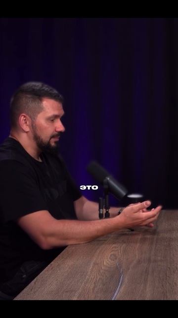 Задай любой вопрос по бизнесу в моём тг канале по ссылке в шапке профиля. бизнес Данил Герасимиди