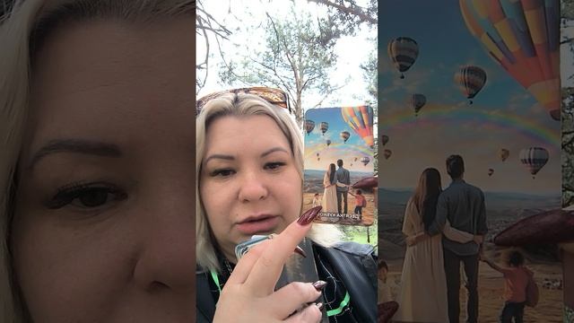 ВСЕ РОЛИ СЫГРАНЫ ЧТО ДАЛЬШЕ ?