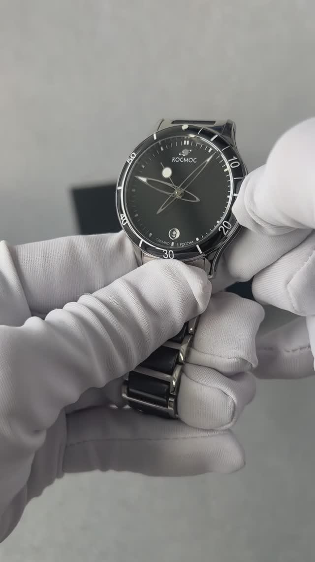 Андромеда K 623.10.31 наручные часы Космос