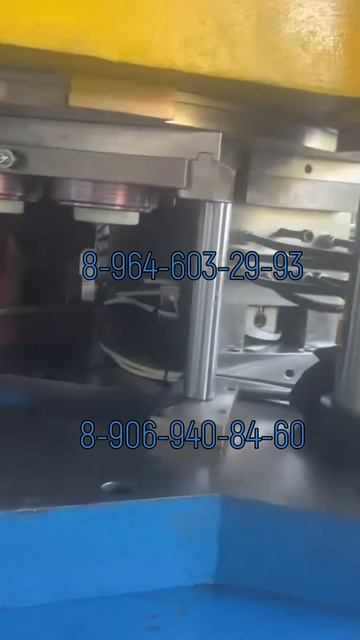 Станок для выдува ПЭТ банок (250 мл)