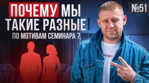 Почему в одной семье вырастают разные дети: психология личности