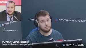 🔴LIVE. Смягчиение требований законопроекта о регулировании ИИ