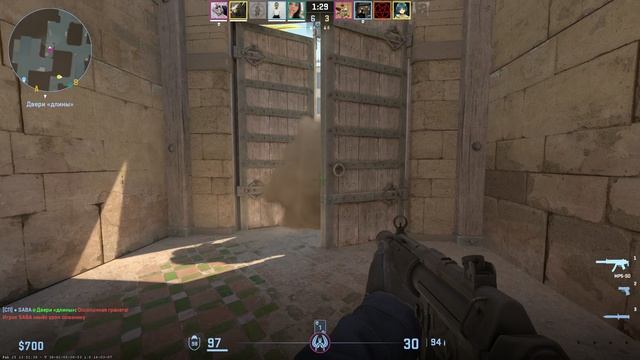 Counter-Strike 2
