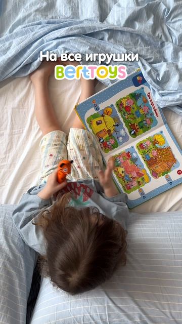 Дарим скидку - 20%!