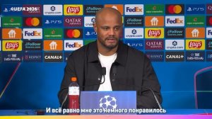Винсент Компани заявил, что поражение от ПСЖ было катастрофой