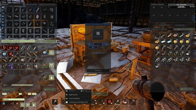 игра икарусигра icarusпрохождениевыживаниекрафт