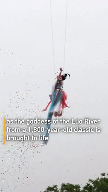 🎊Когда поэзия оживает:«Небесная дева» покоряет зрителей в Лояне