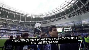 Дикси и Mediaprocup