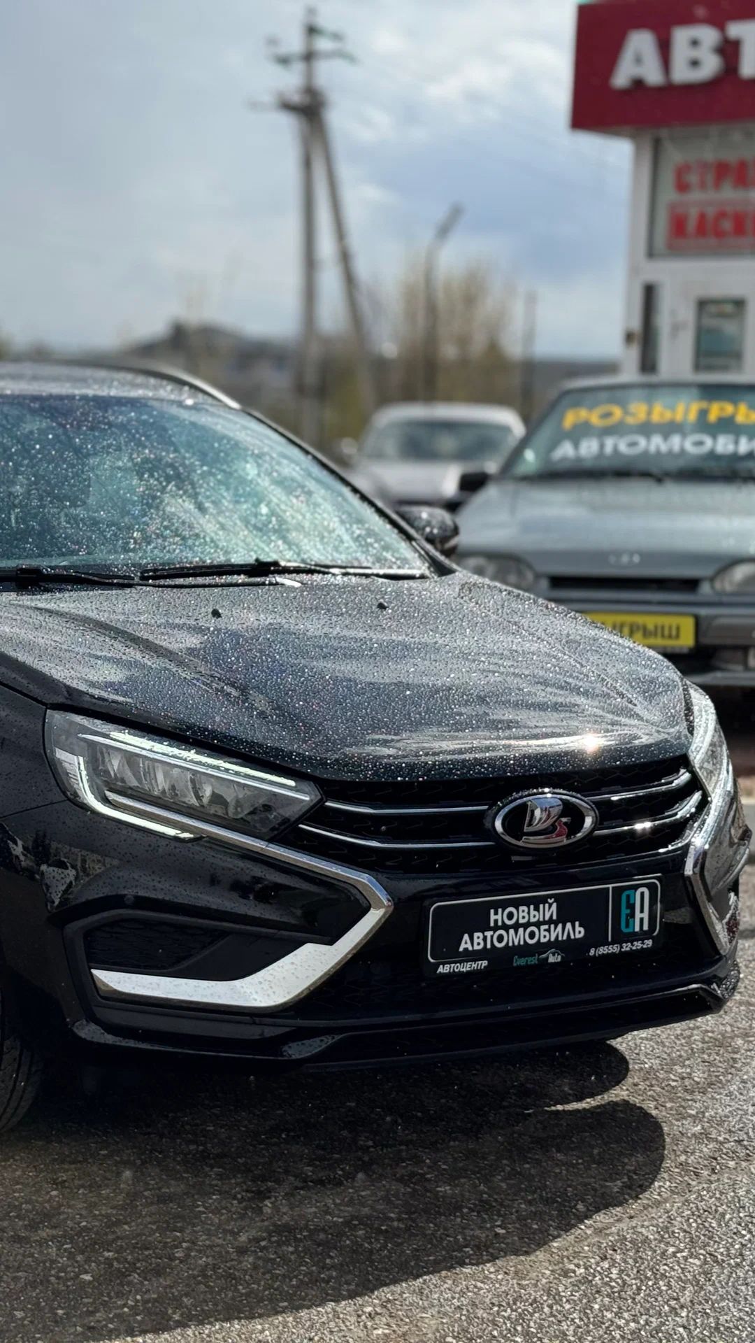 Lada ВАЗ Vesta SW 2025