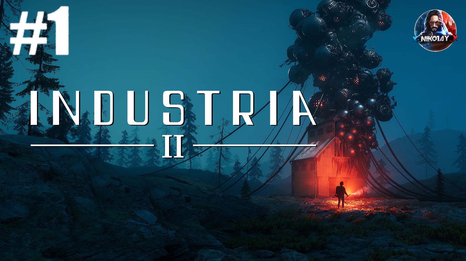 Industria 2 прохождение 1 Без комментариев