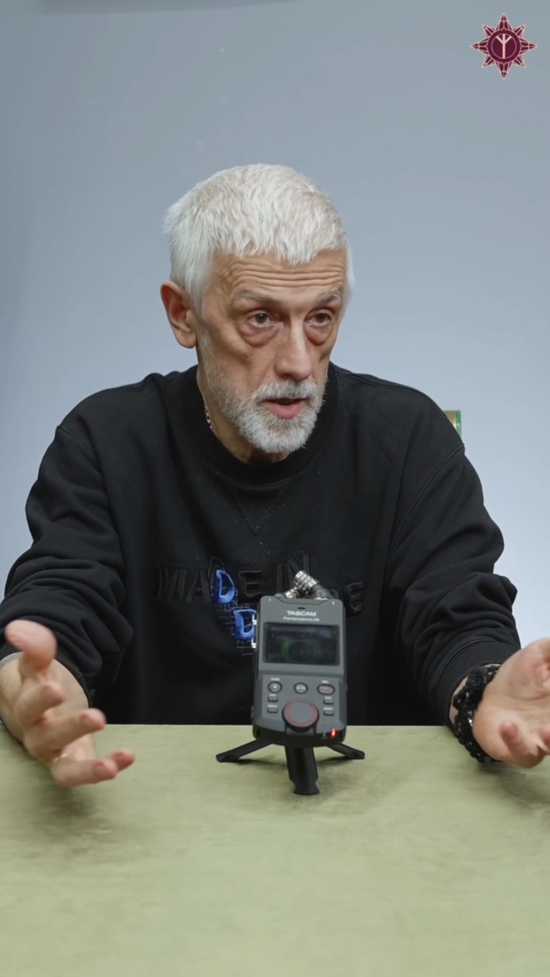 О разновидностях власти