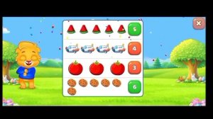 29-04-2026 для детей