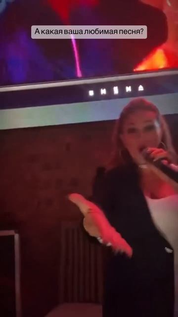 Поющая ведущая поет на свадьбах. Ведущая Анна Тетерюк