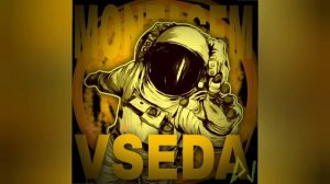 MONTAGEM VSEDA | DJ RETINI67 | PHONK | FUNK | 2026 |