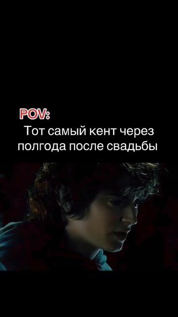 Властелин колец