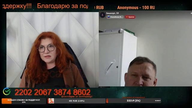 Руководство западных стран в одной упряжке.🙏💪✌